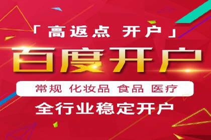 案例分析：信息流广告投放助力品牌增长