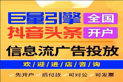 谷歌SEM广告效果评估：医疗行业的成功实践